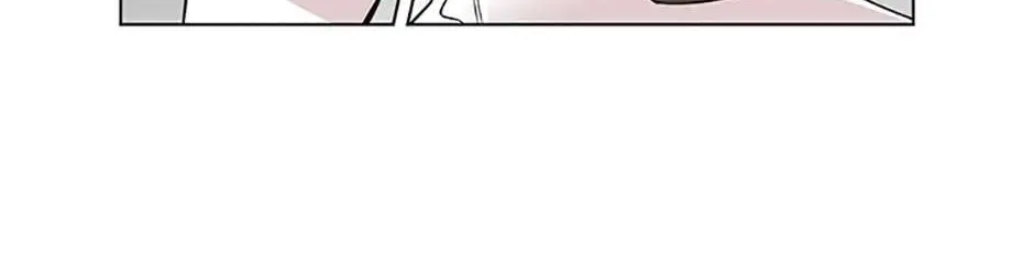 A Married Killer Chapter 45 page 31 - 