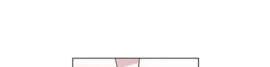 A Married Killer Chapter 45 page 5 - 
