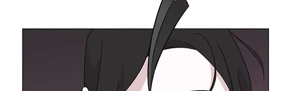 A Married Killer Chapter 45 page 67 - 