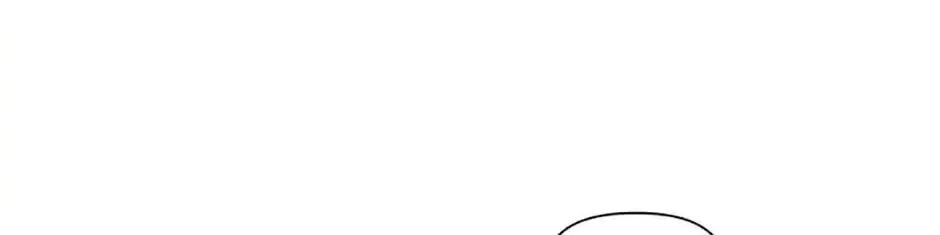 A Married Killer Chapter 45 page 9 - 