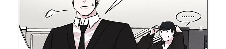 A Married Killer Chapter 46 page 13 - 