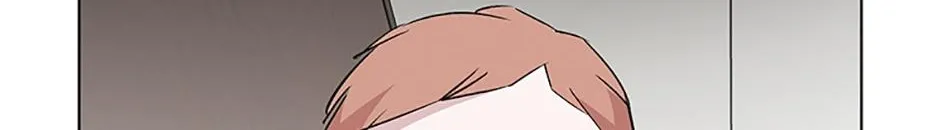 A Married Killer Chapter 46 page 5 - 