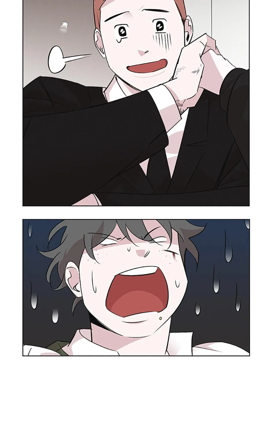 A Married Killer Chapter 46 page 6 - 