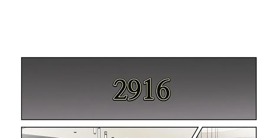 A Married Killer Chapter 46 page 73 - 