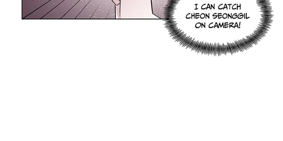 A Married Killer Chapter 46 page 77 - 
