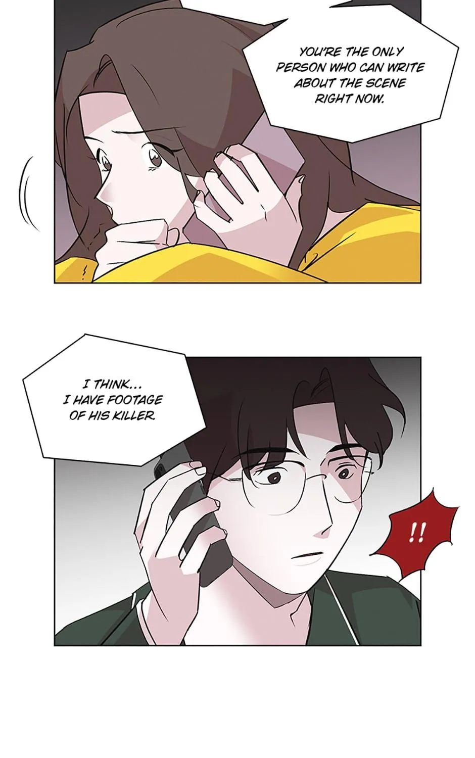 A Married Killer Chapter 47 page 16 - 
