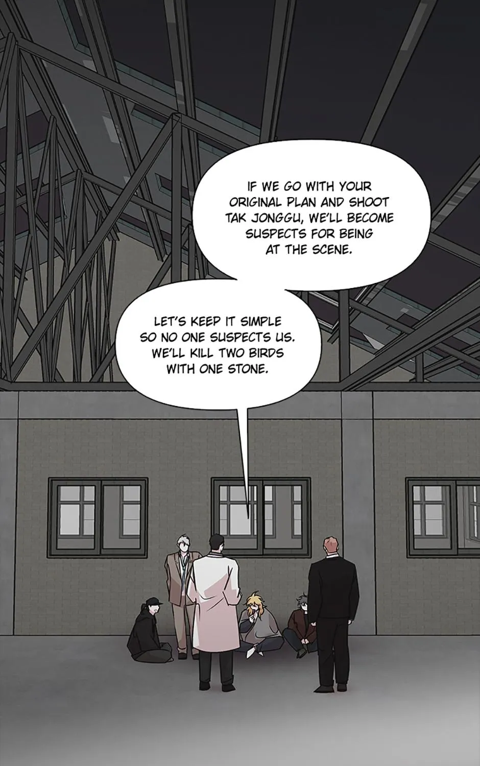 A Married Killer Chapter 47 page 32 - 