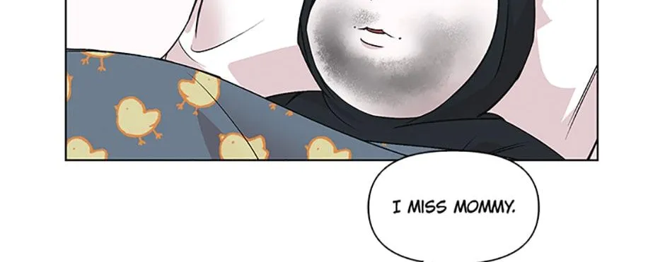 A Married Killer Chapter 47 page 5 - 
