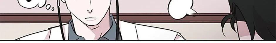 A Married Killer Chapter 47 page 45 - 