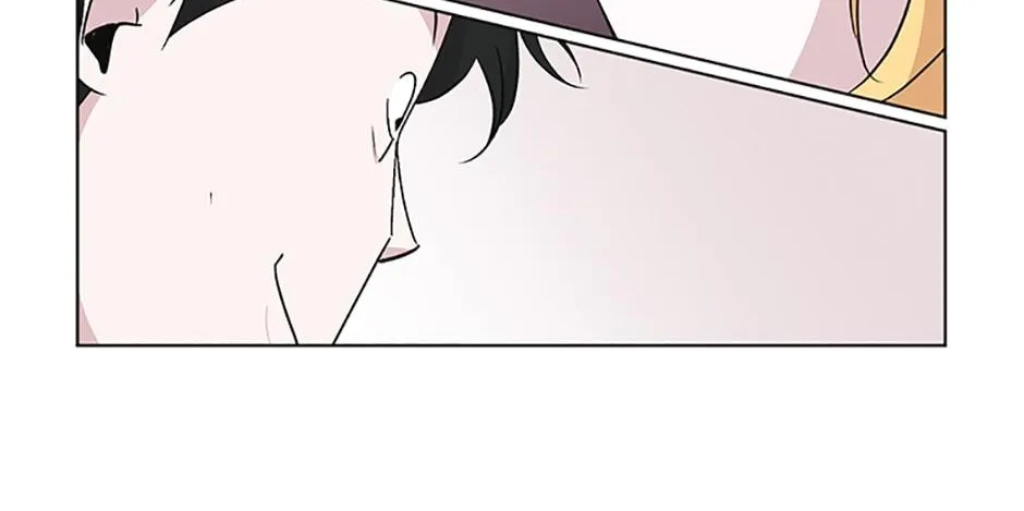 A Married Killer Chapter 47 page 57 - 