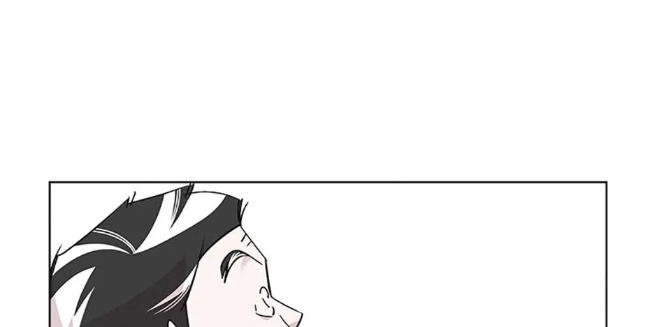 A Married Killer Chapter 47 page 61 - 