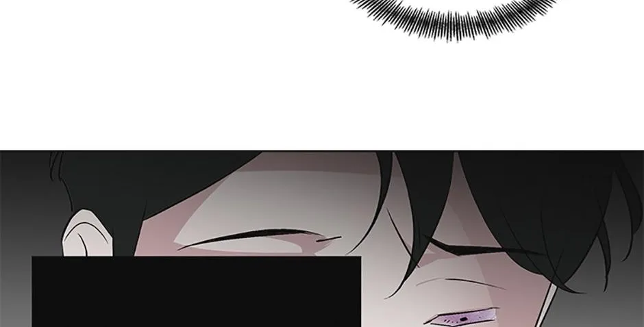 A Married Killer Chapter 47 page 95 - 