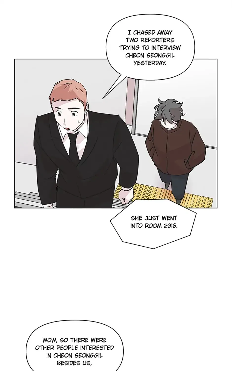 A Married Killer Chapter 48 page 15 - 