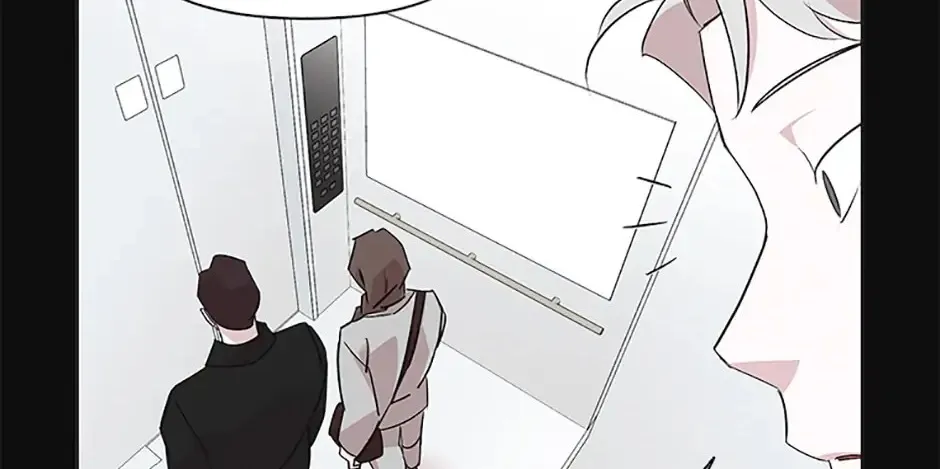 A Married Killer Chapter 48 page 4 - 