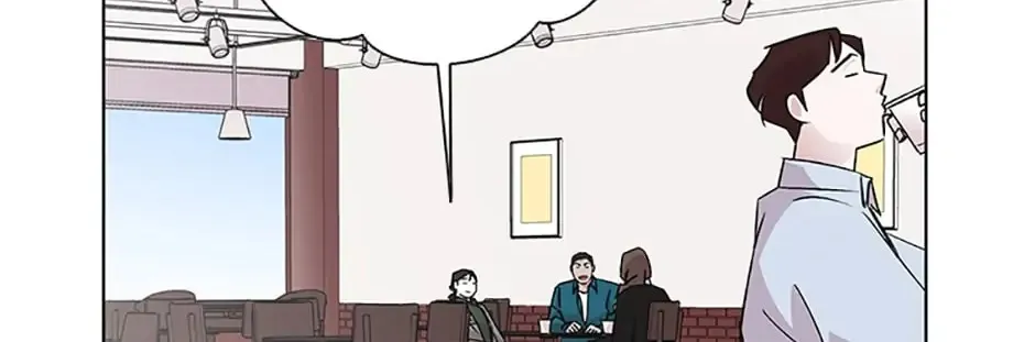 A Married Killer Chapter 48 page 74 - 