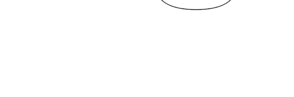 A Married Killer Chapter 48 page 76 - 