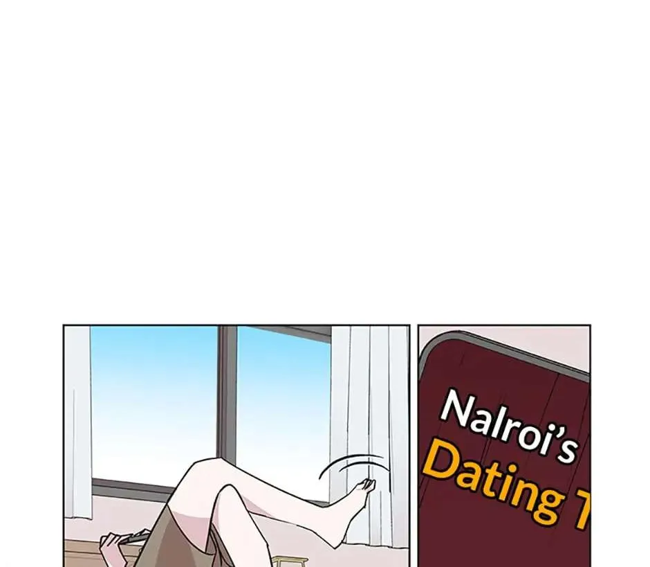 A Married Killer Chapter 49 page 2 - 