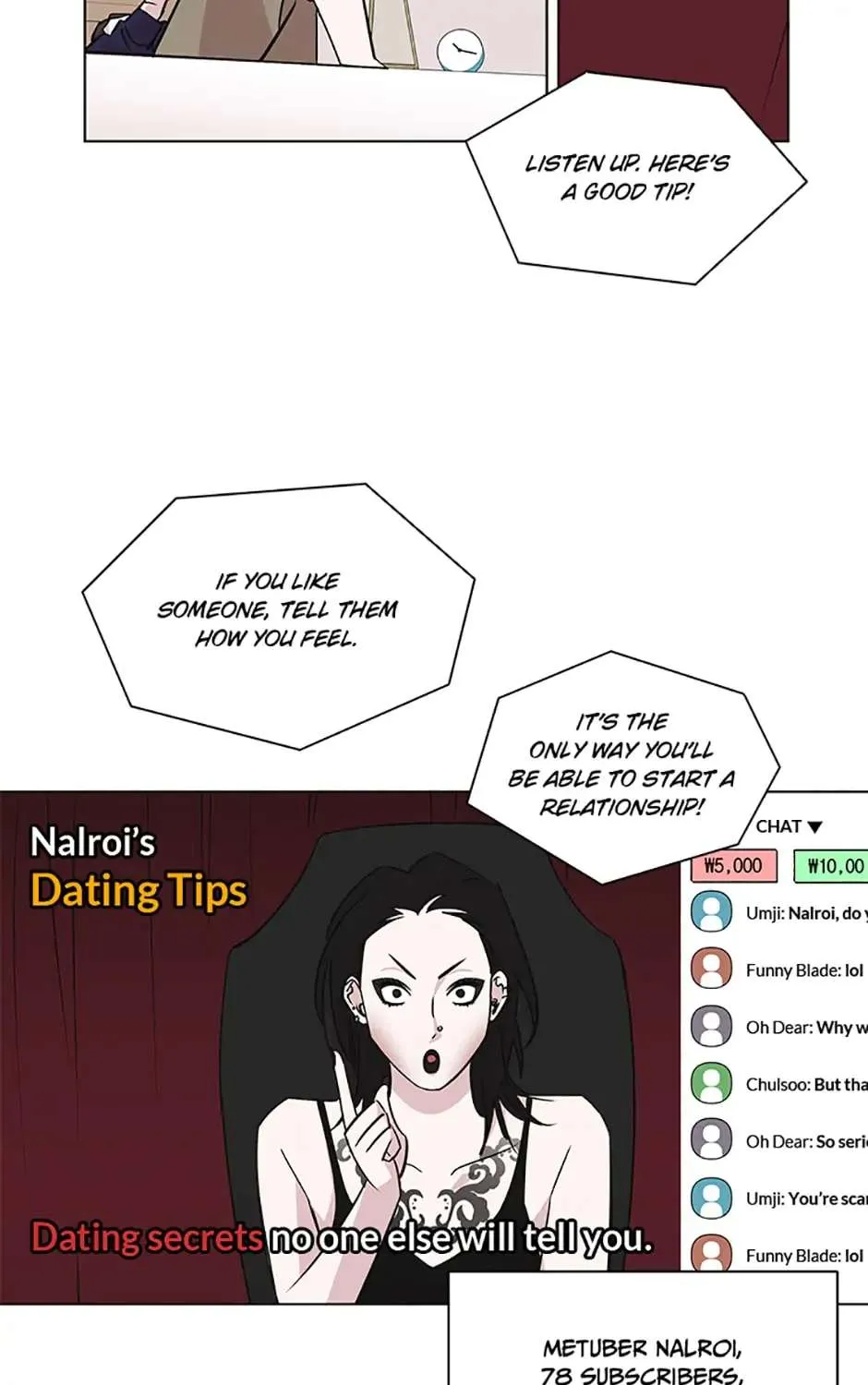A Married Killer Chapter 49 page 3 - 