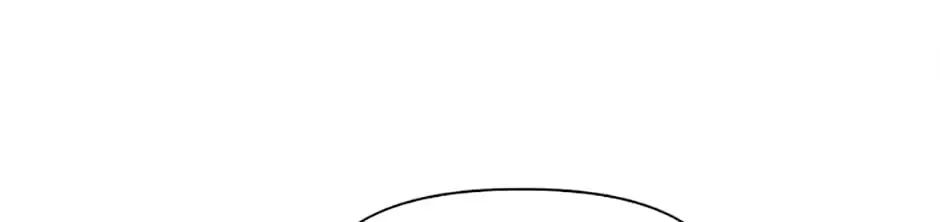 A Married Killer Chapter 49 page 22 - 