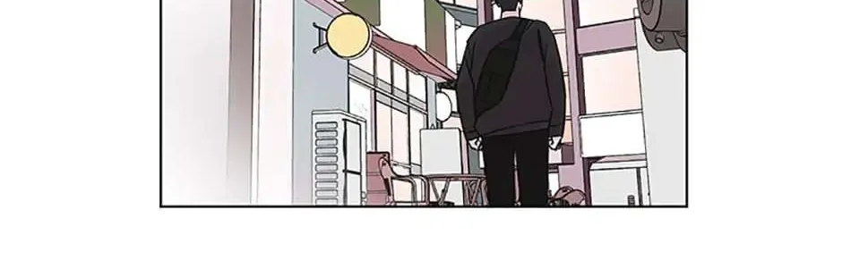 A Married Killer Chapter 49 page 70 - 