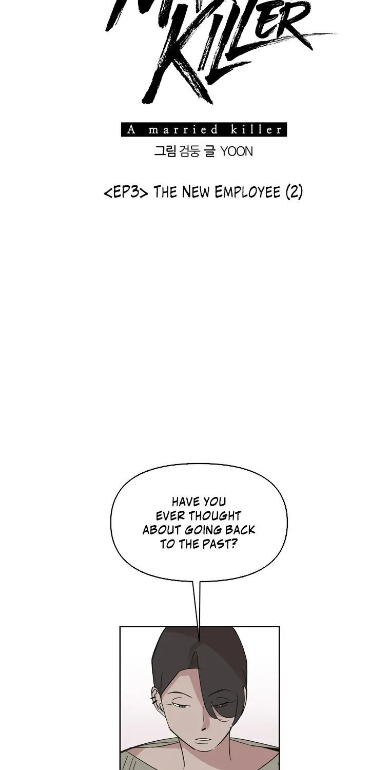 A Married Killer Chapter 5 page 18 - 