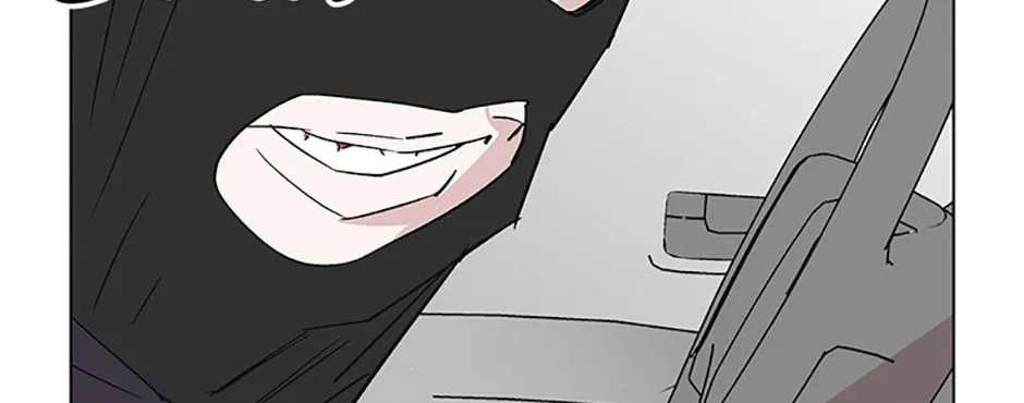 A Married Killer Chapter 50 page 102 - 
