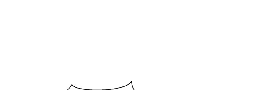 A Married Killer Chapter 50 page 17 - 