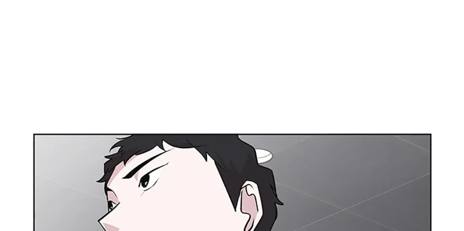 A Married Killer Chapter 50 page 3 - 