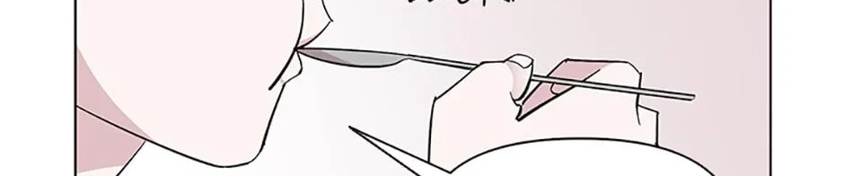 A Married Killer Chapter 50 page 37 - 