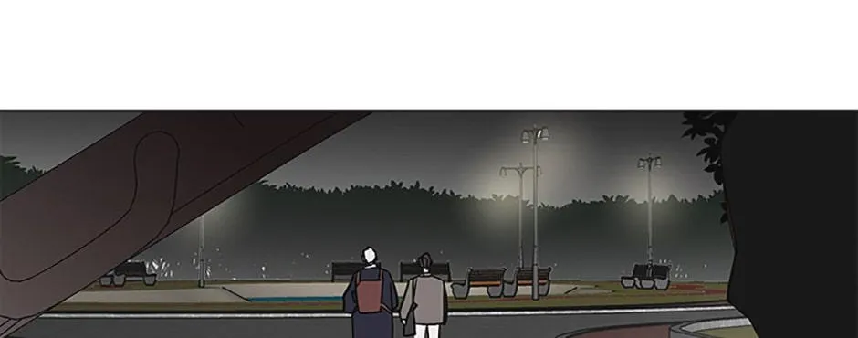 A Married Killer Chapter 50 page 100 - 