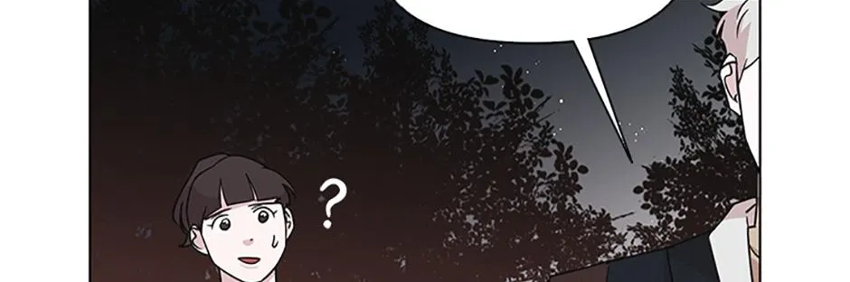 A Married Killer Chapter 51 page 41 - 