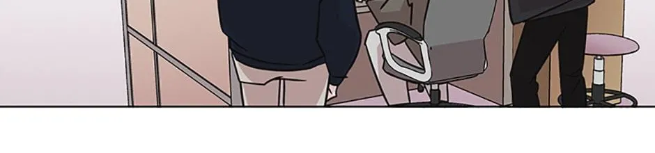 A Married Killer Chapter 51 page 71 - 