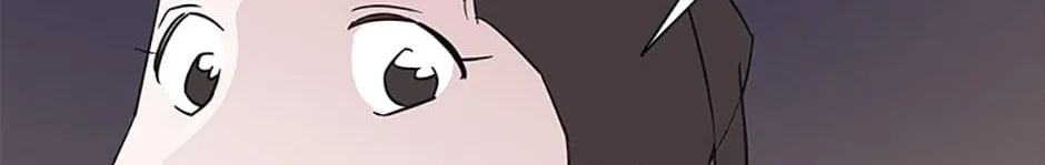 A Married Killer Chapter 52 page 23 - 