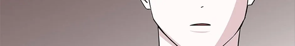 A Married Killer Chapter 52 page 25 - 