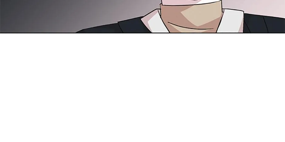 A Married Killer Chapter 52 page 78 - 