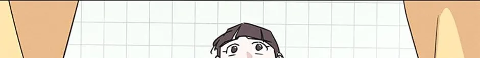 A Married Killer Chapter 52 page 92 - 