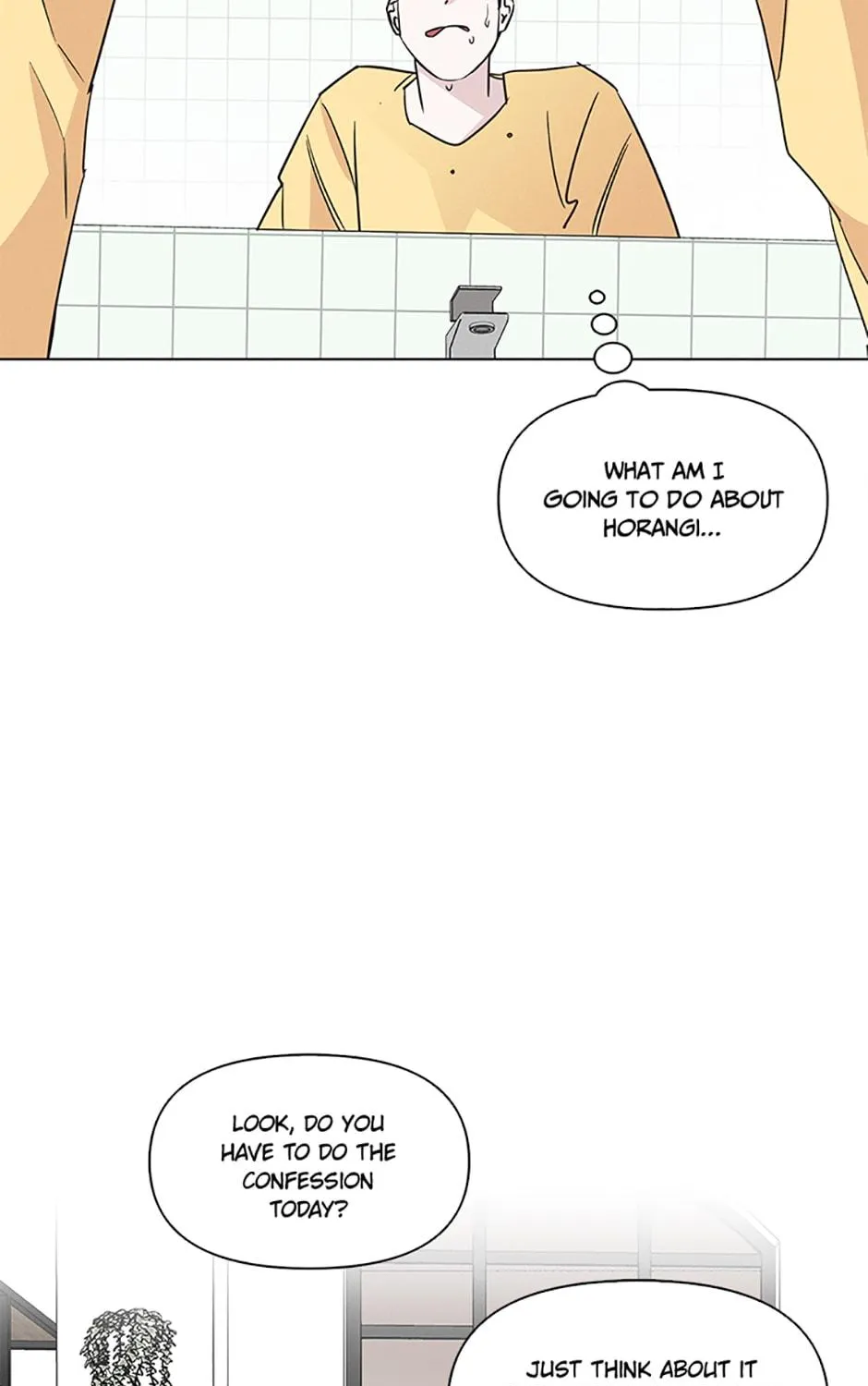 A Married Killer Chapter 52 page 93 - 