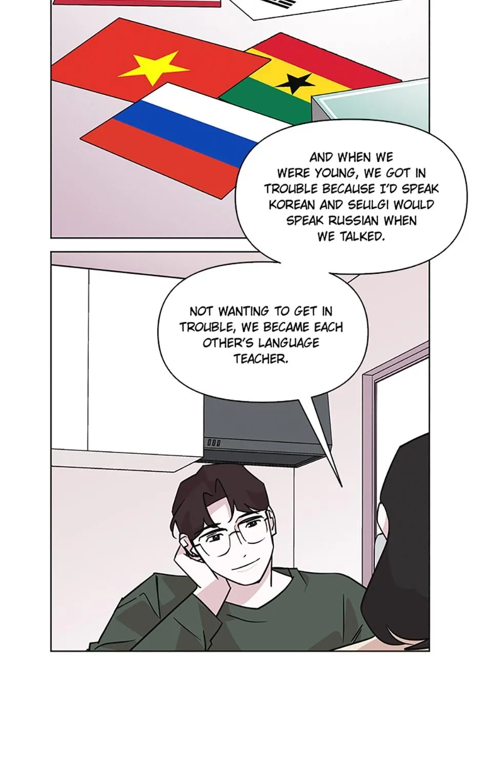 A Married Killer Chapter 53 page 16 - 