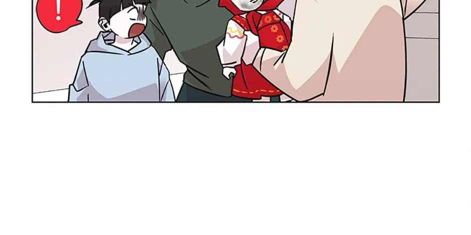 A Married Killer Chapter 53 page 27 - 