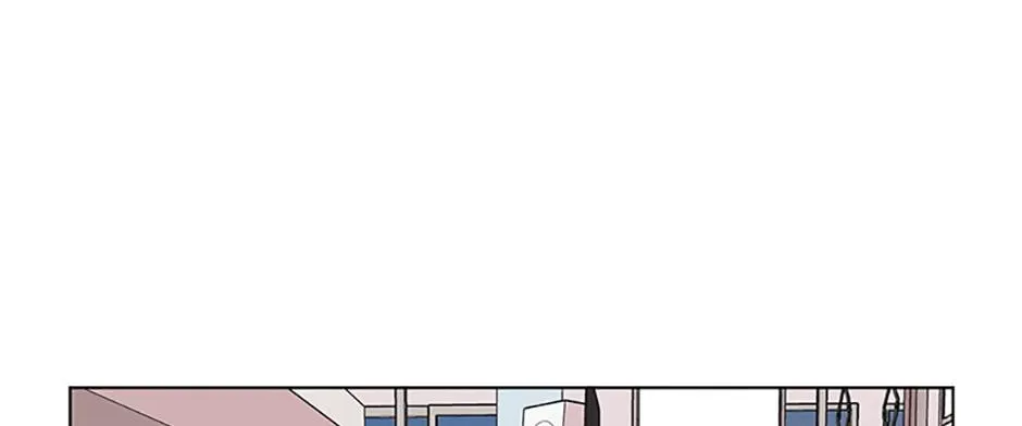 A Married Killer Chapter 53 page 29 - 