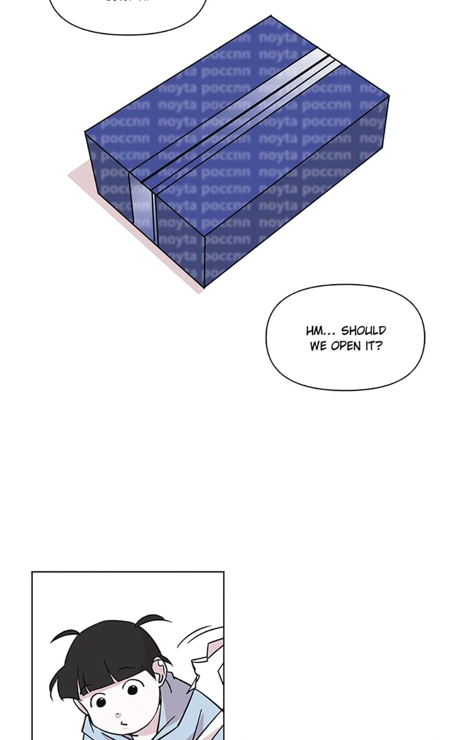 A Married Killer Chapter 53 page 4 - 