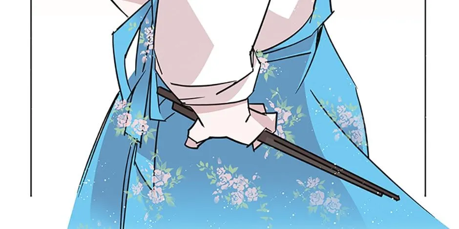 A Married Killer Chapter 53 page 51 - 