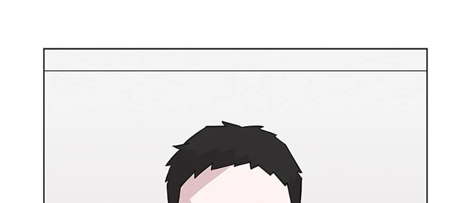 A Married Killer Chapter 53 page 59 - 