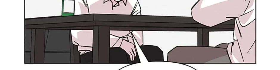 A Married Killer Chapter 54 page 39 - 