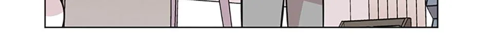 A Married Killer Chapter 54 page 87 - 