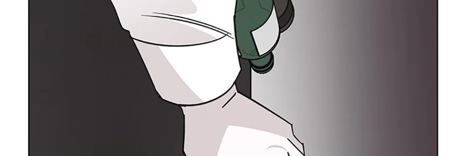 A Married Killer Chapter 54 page 95 - 