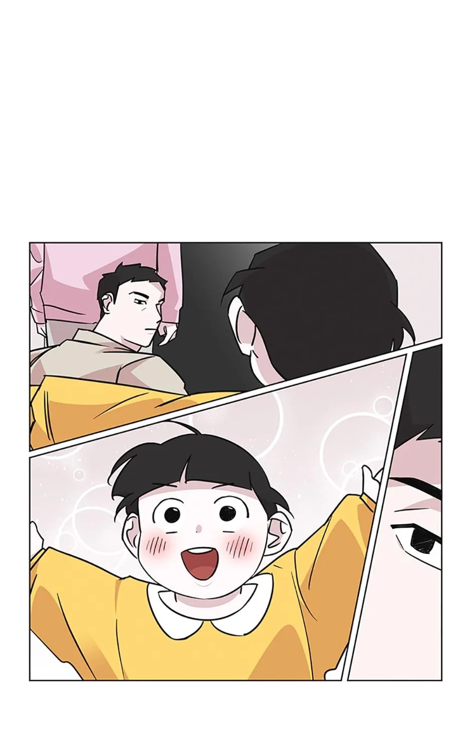 A Married Killer Chapter 55 page 12 - 
