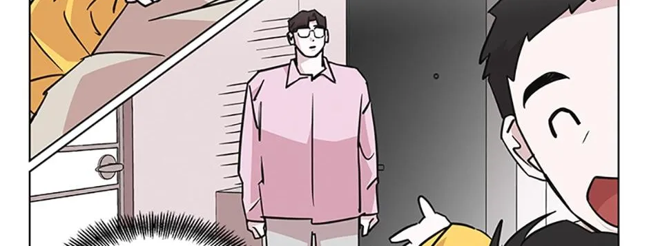 A Married Killer Chapter 55 page 17 - 