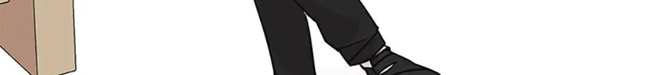A Married Killer Chapter 55 page 21 - 