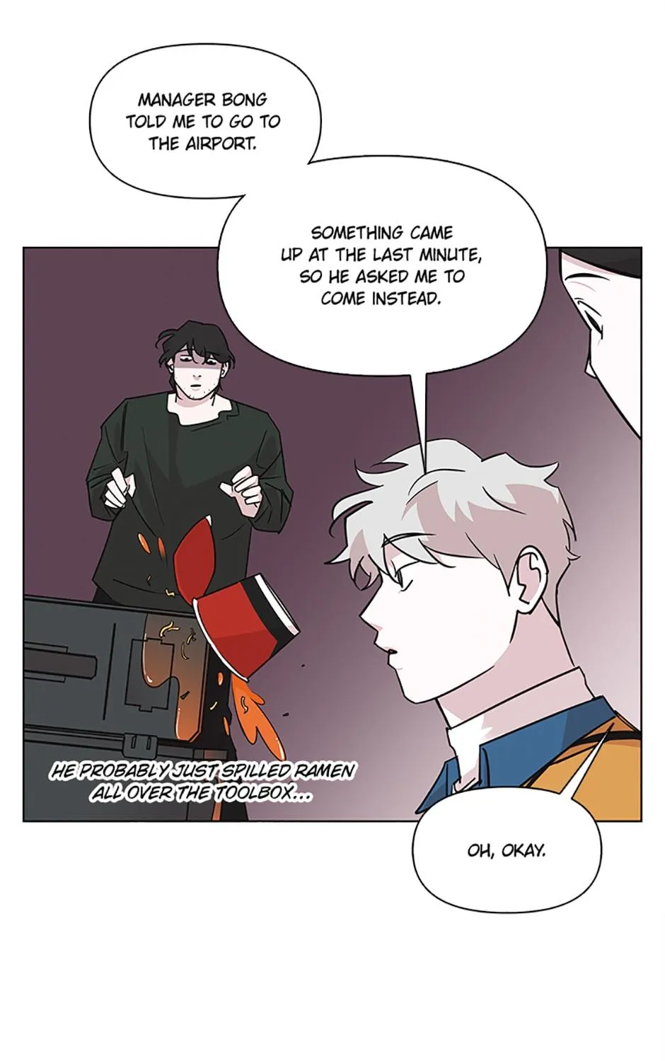 A Married Killer Chapter 55 page 26 - 